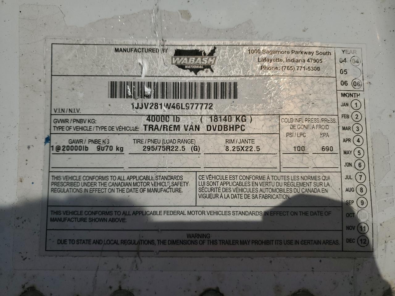 2006 HVEE DRY VAN TR