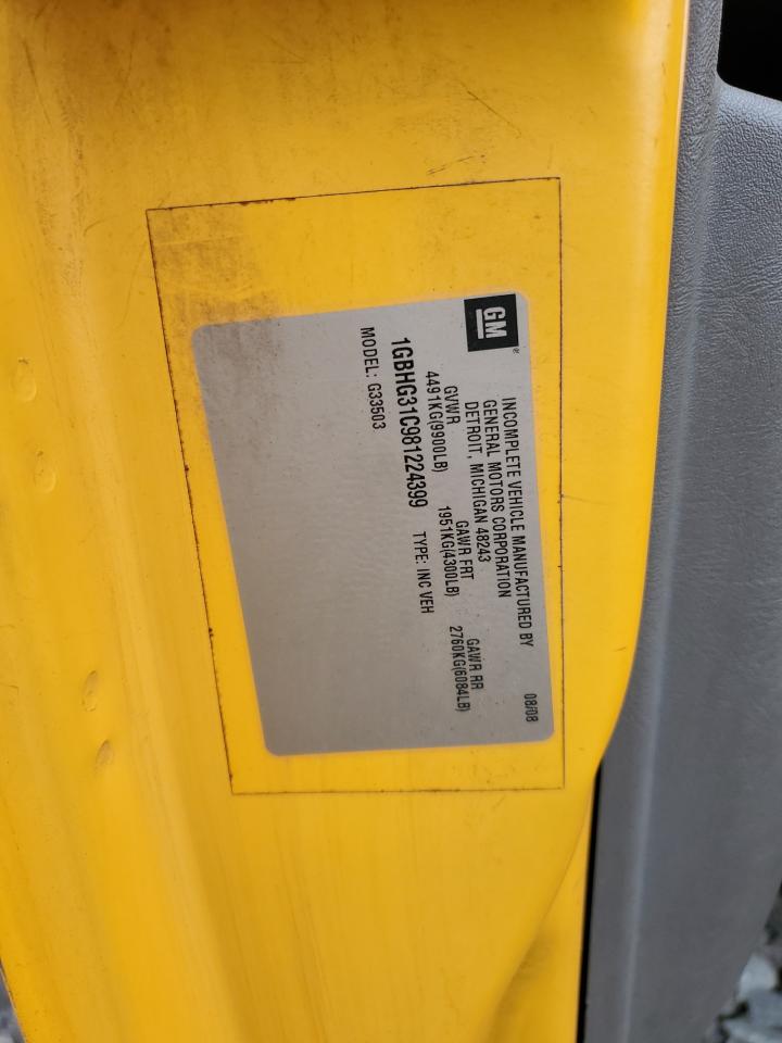 2008 CHEVROLET MICRO BIRD