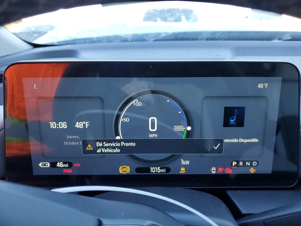 2025 HONDA PROLOGUE T