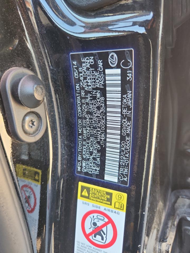 2014 LEXUS ES350