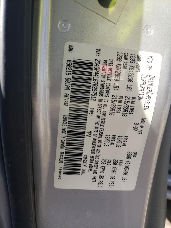 2007 DODGE CARAVAN