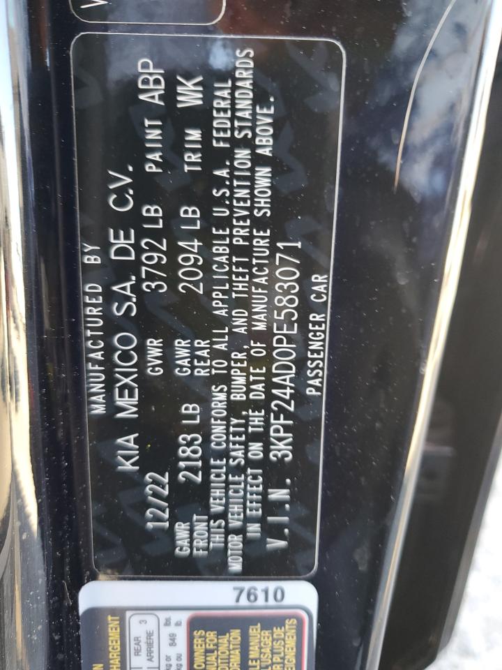 2023 KIA FORTE