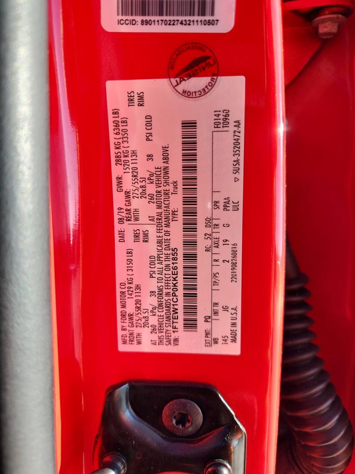 2019 FORD F-150