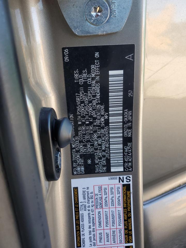 2007 TOYOTA 4RUNNER