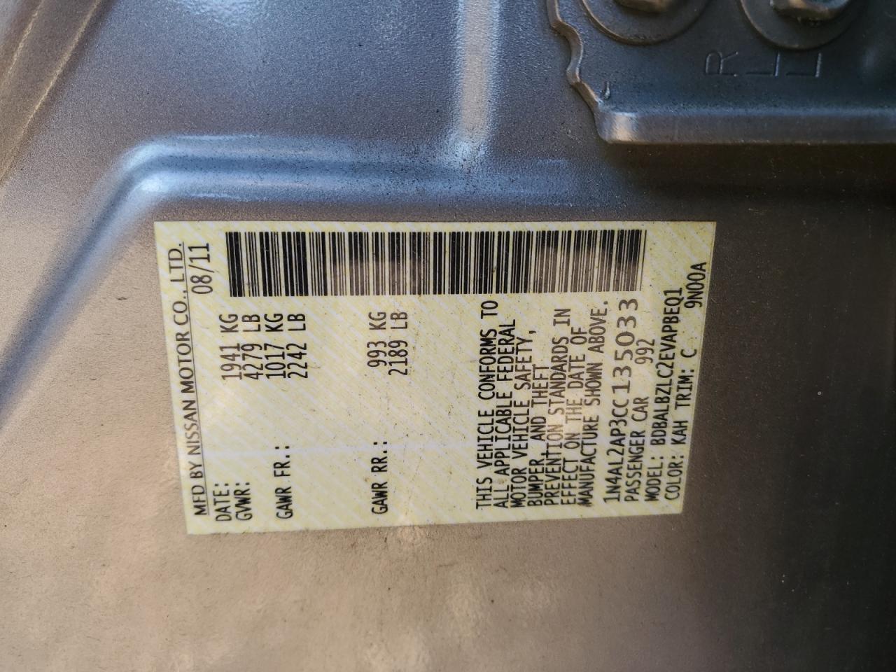 2012 NISSAN ALTIMA