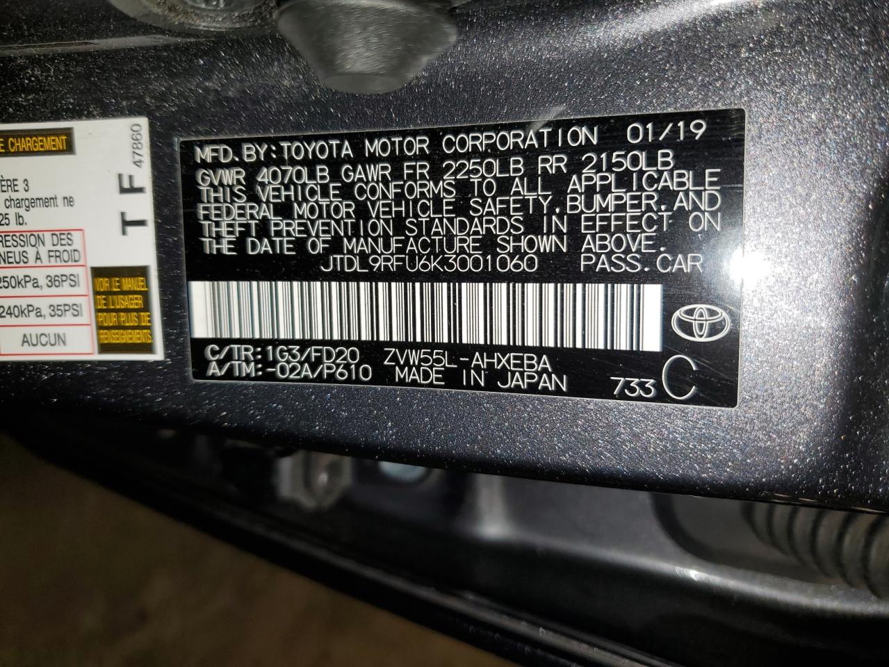 2019 TOYOTA PRIUS