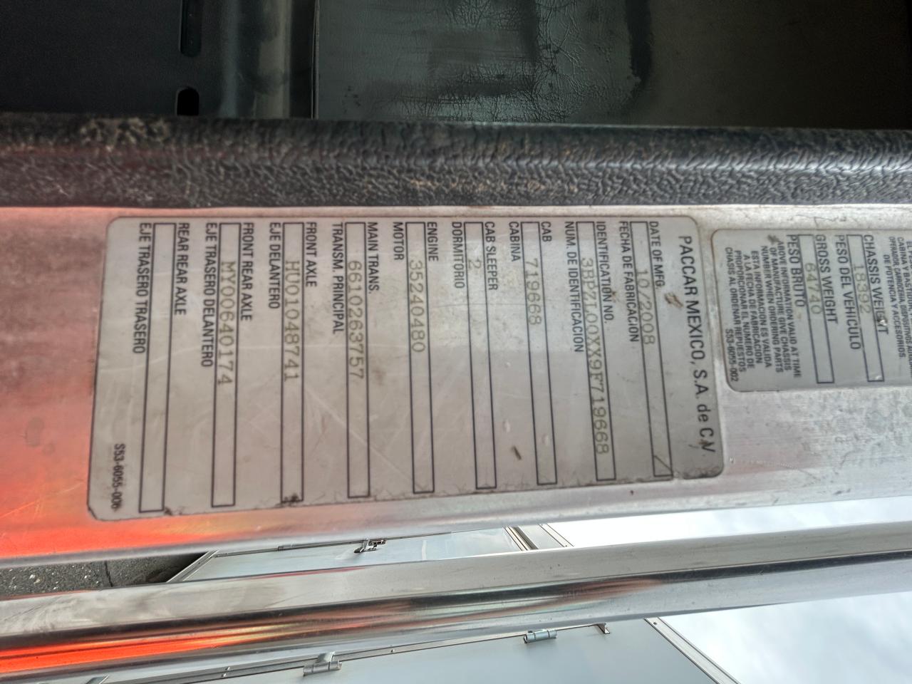 2009 PETERBILT ALL OTHER