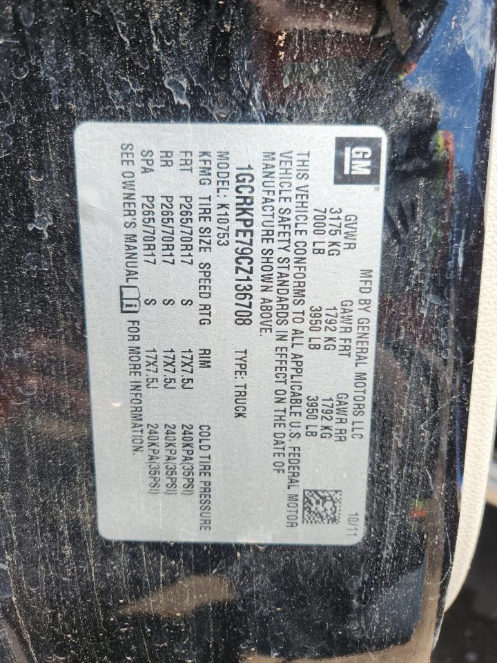2012 CHEVROLET SILVERADO