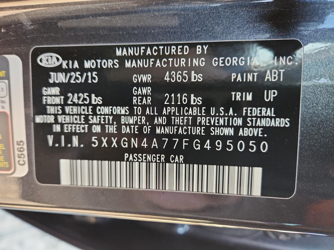 2015 KIA OPTIMA