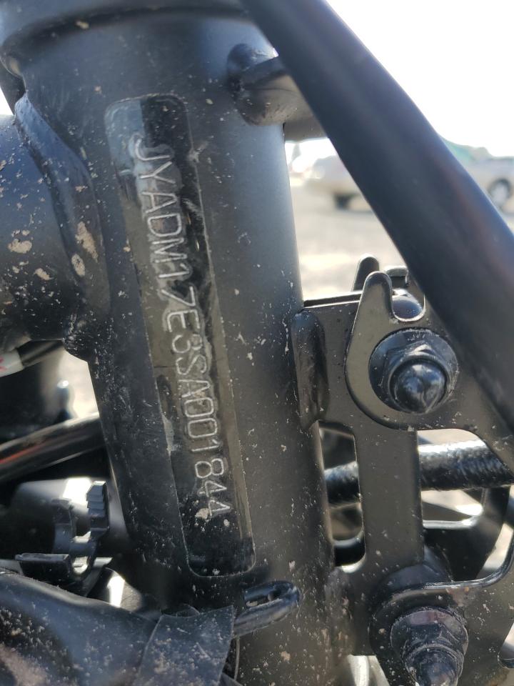 2025 YAMAHA XTZ690