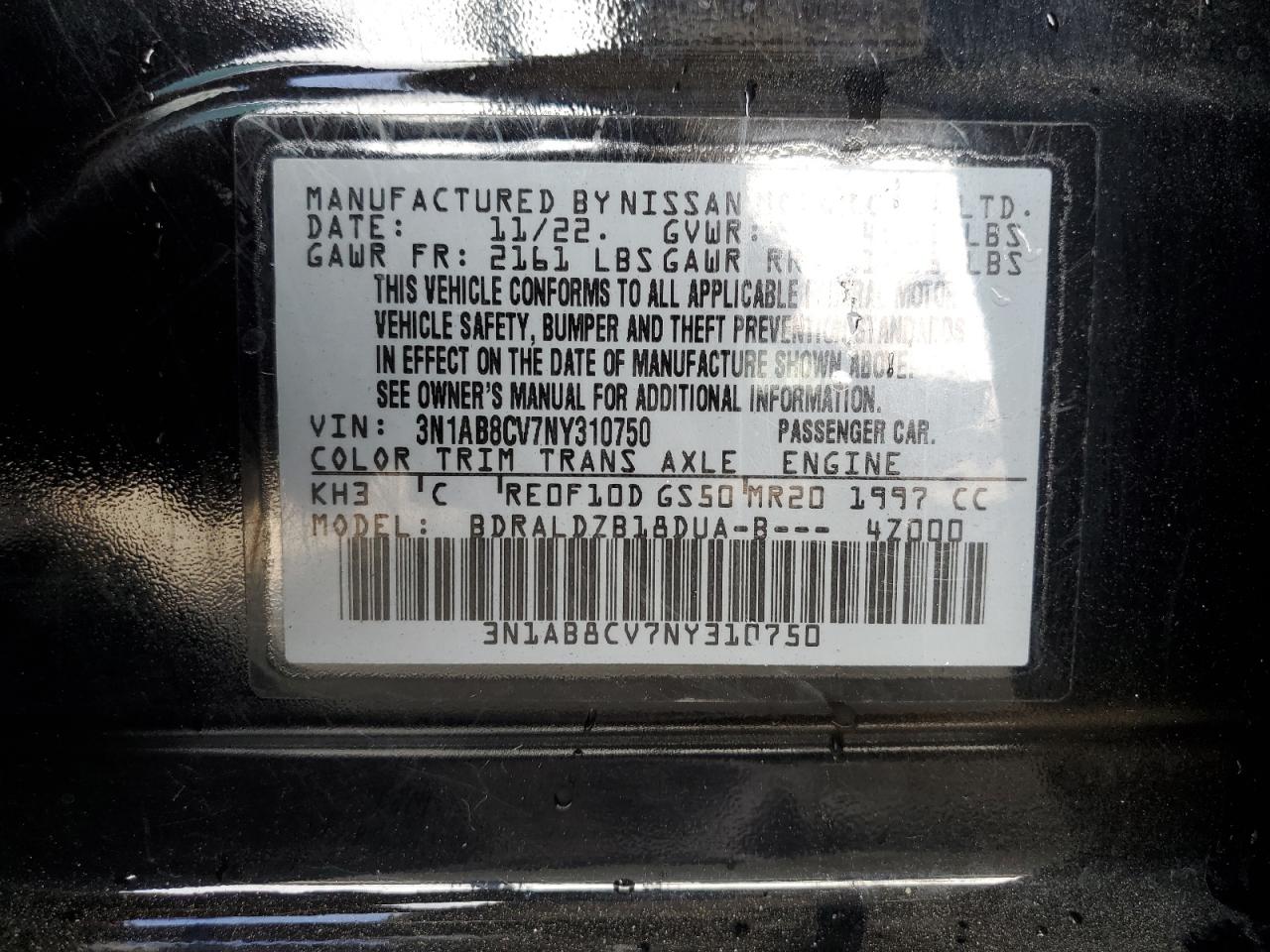 2022 NISSAN SENTRA