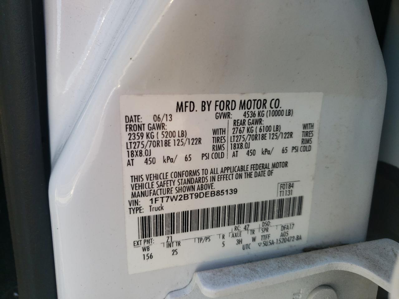 2013 FORD F250