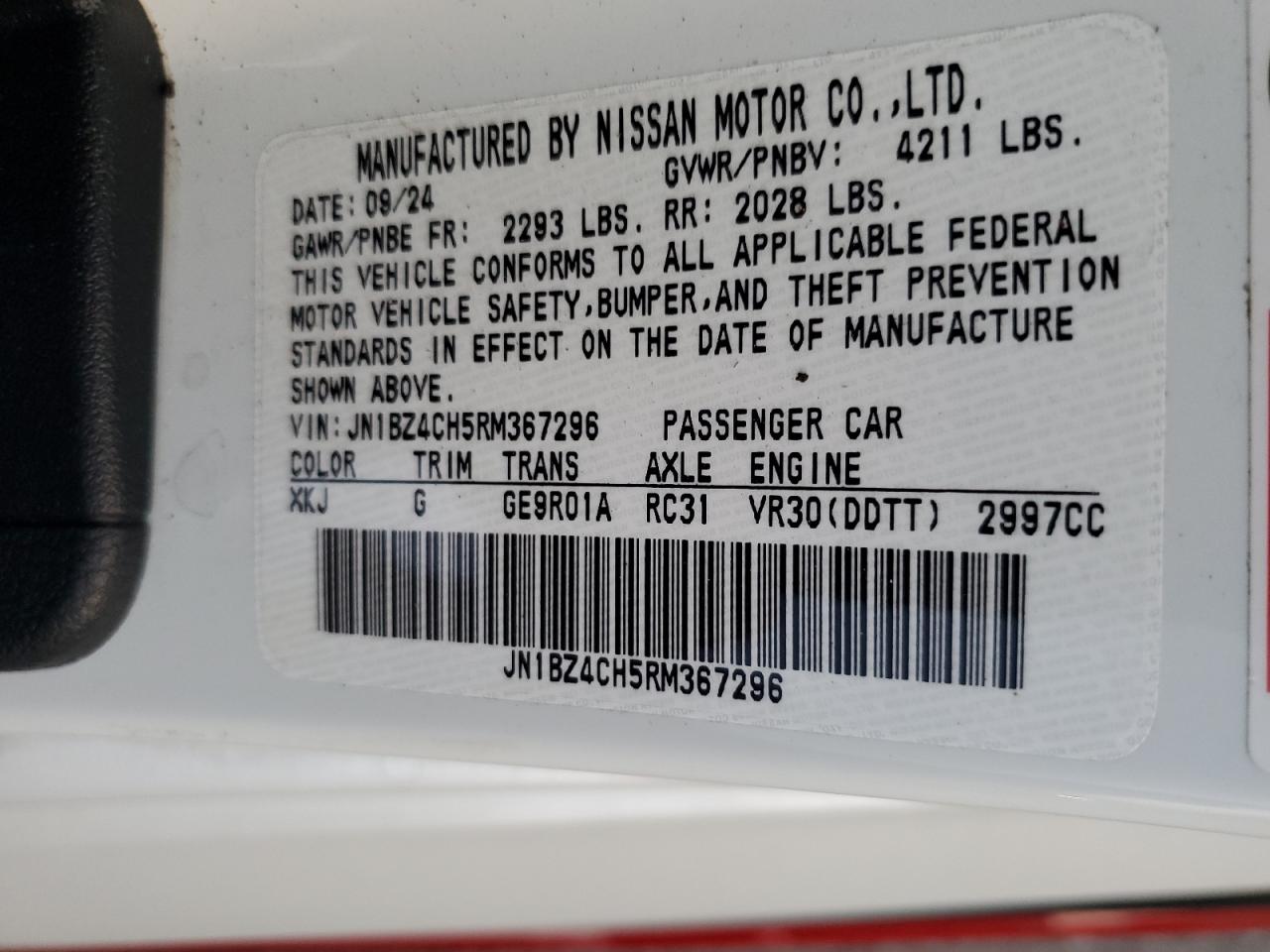 2024 NISSAN Z NISMO