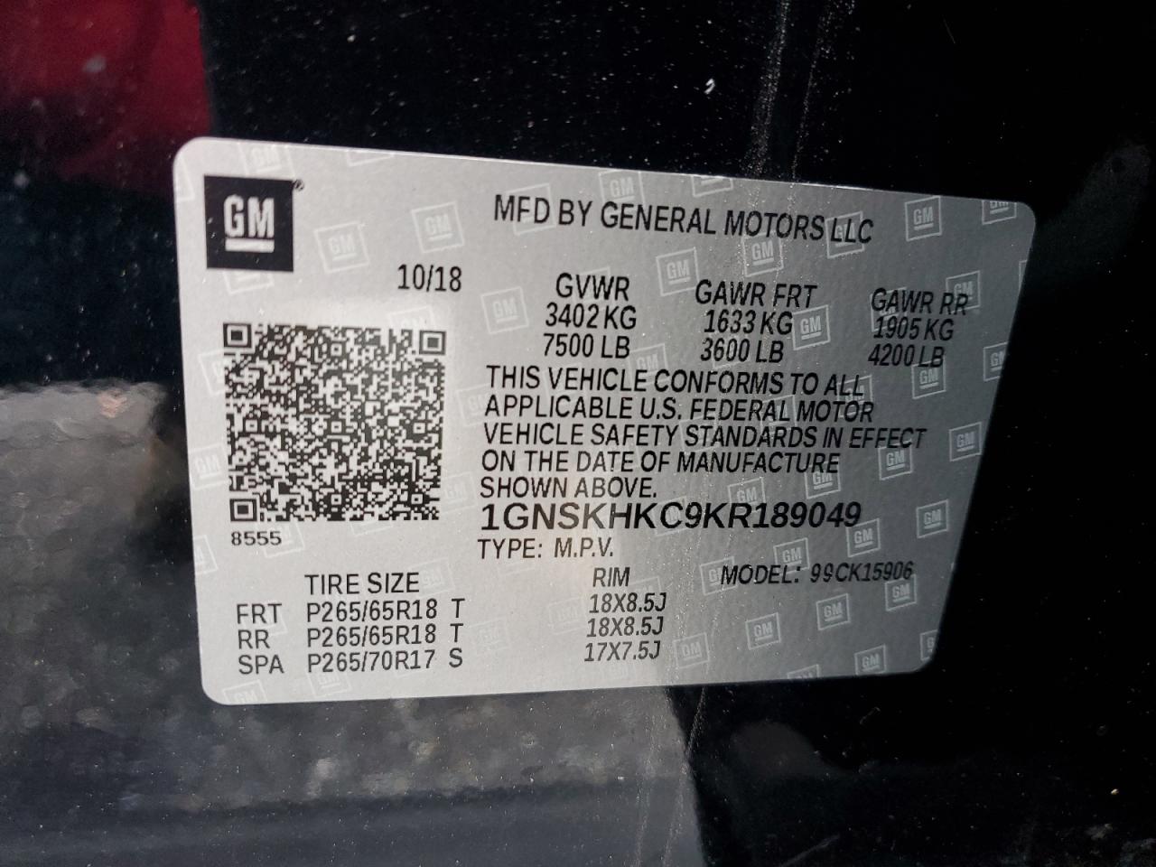 2019 CHEVROLET SUBURBAN