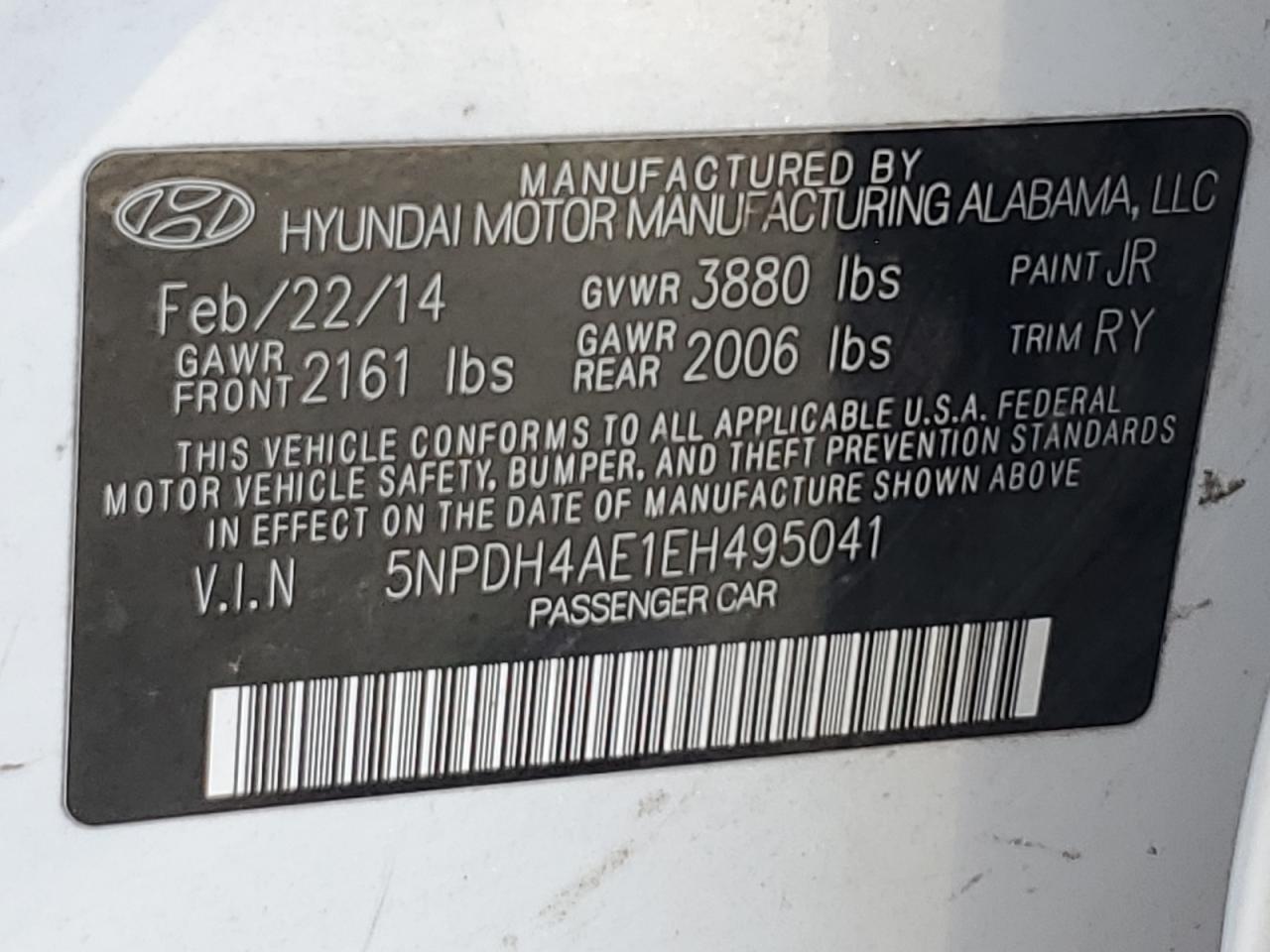 2014 HYUNDAI ELANTRA