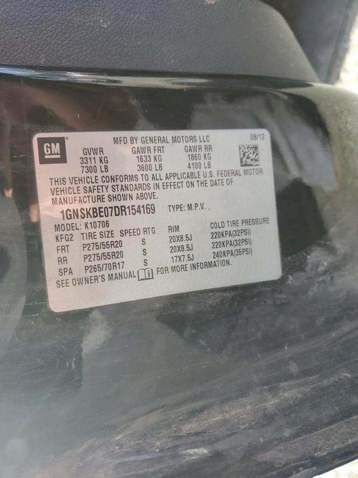 2013 CHEVROLET TAHOE