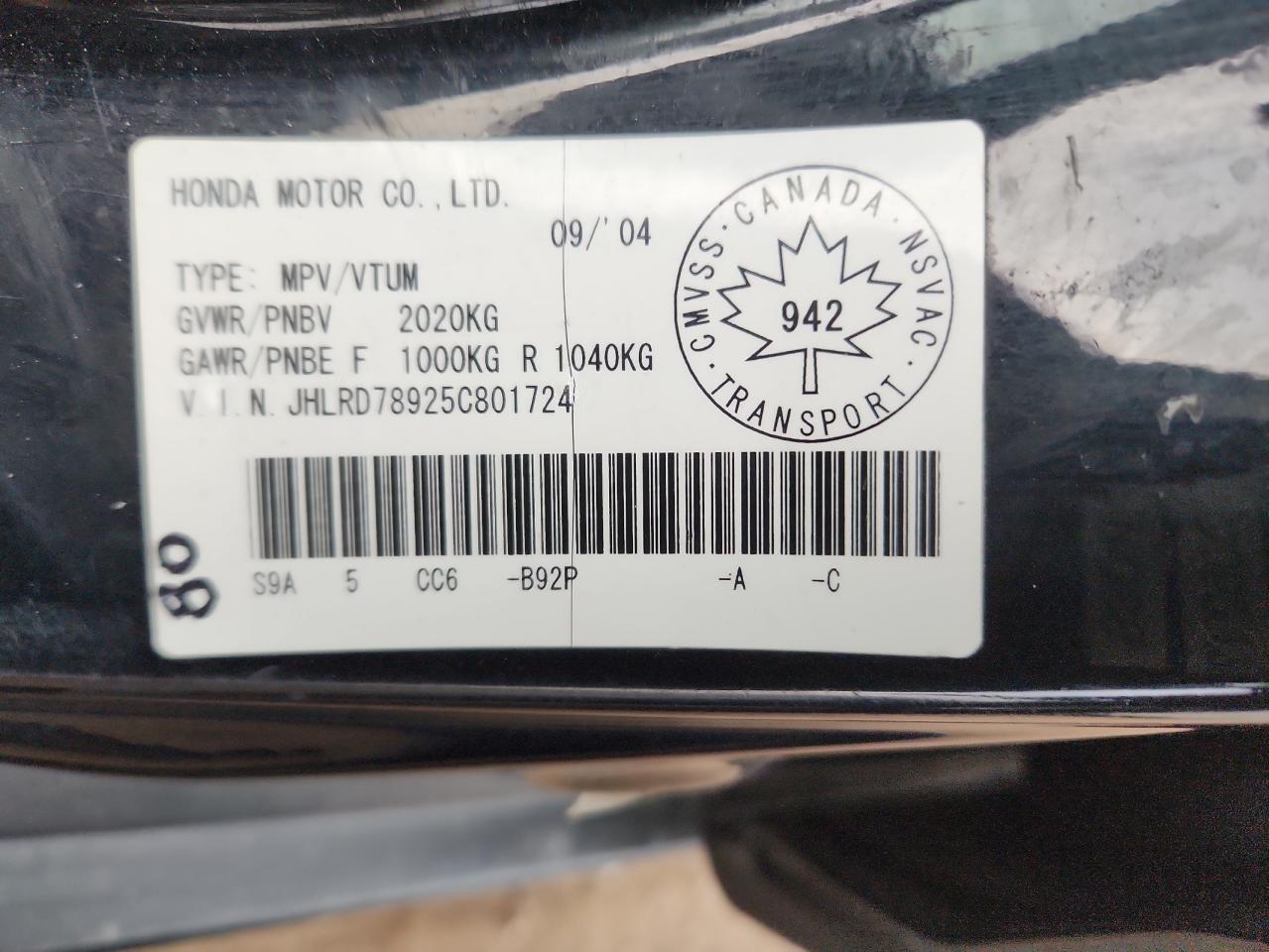 2005 HONDA CRV
