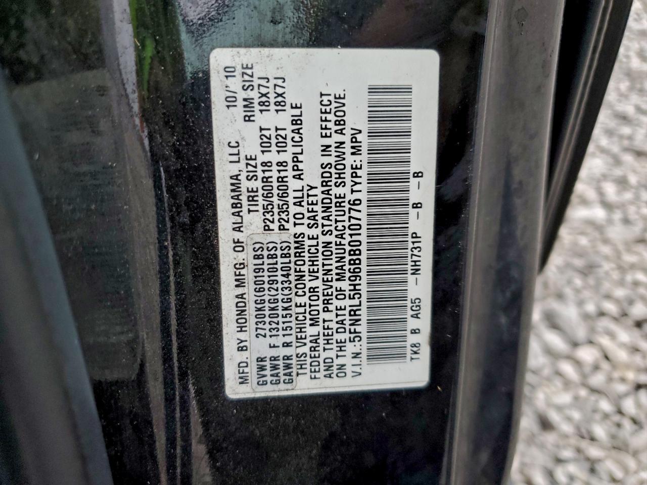 2011 HONDA ODYSSEY