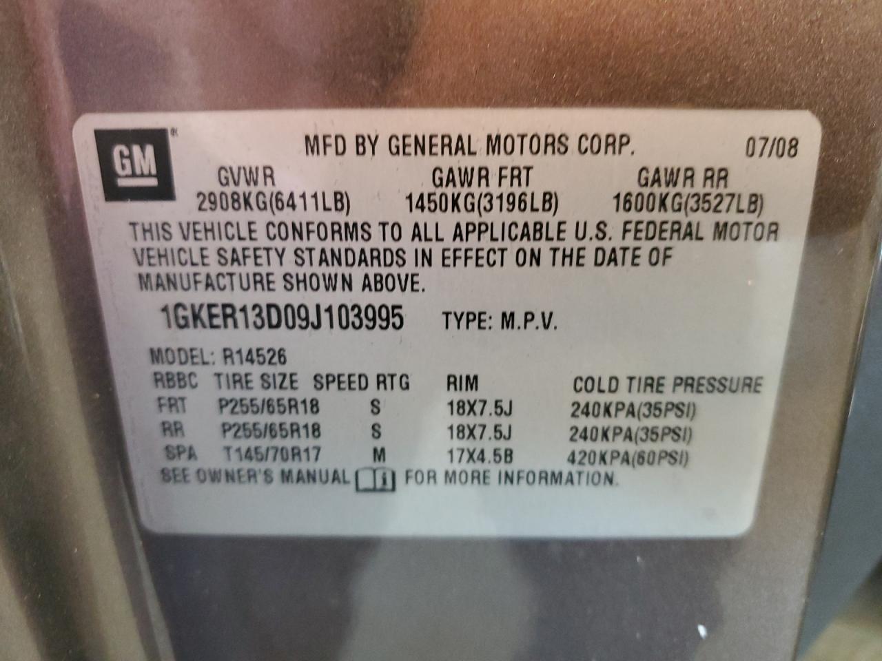 2009 GMC ACADIA