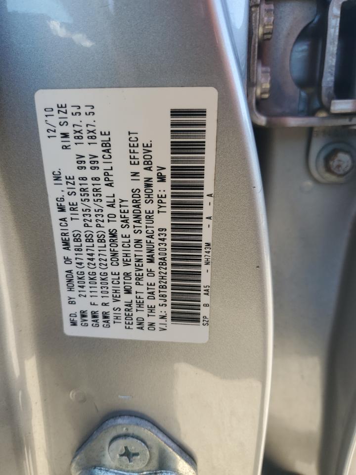 2011 ACURA RDX