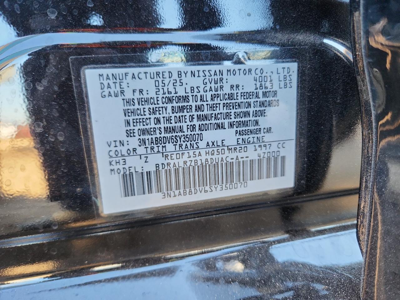2025 NISSAN SENTRA