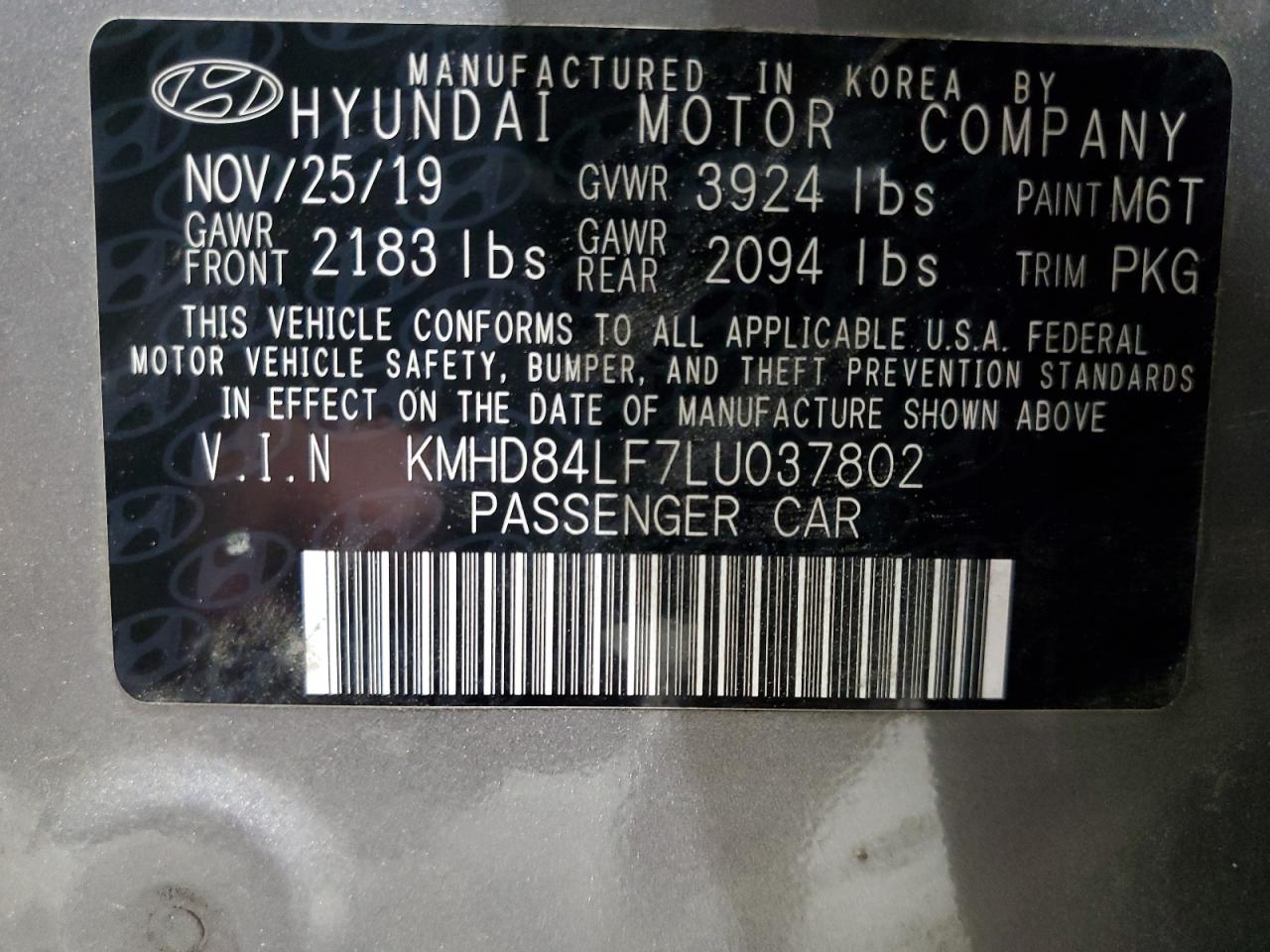 2020 HYUNDAI ELANTRA