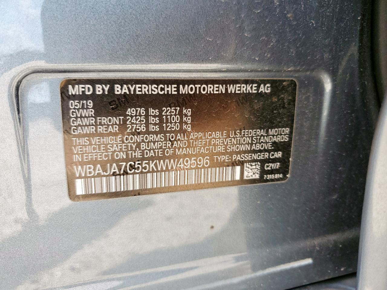 2019 BMW 5 SERIES