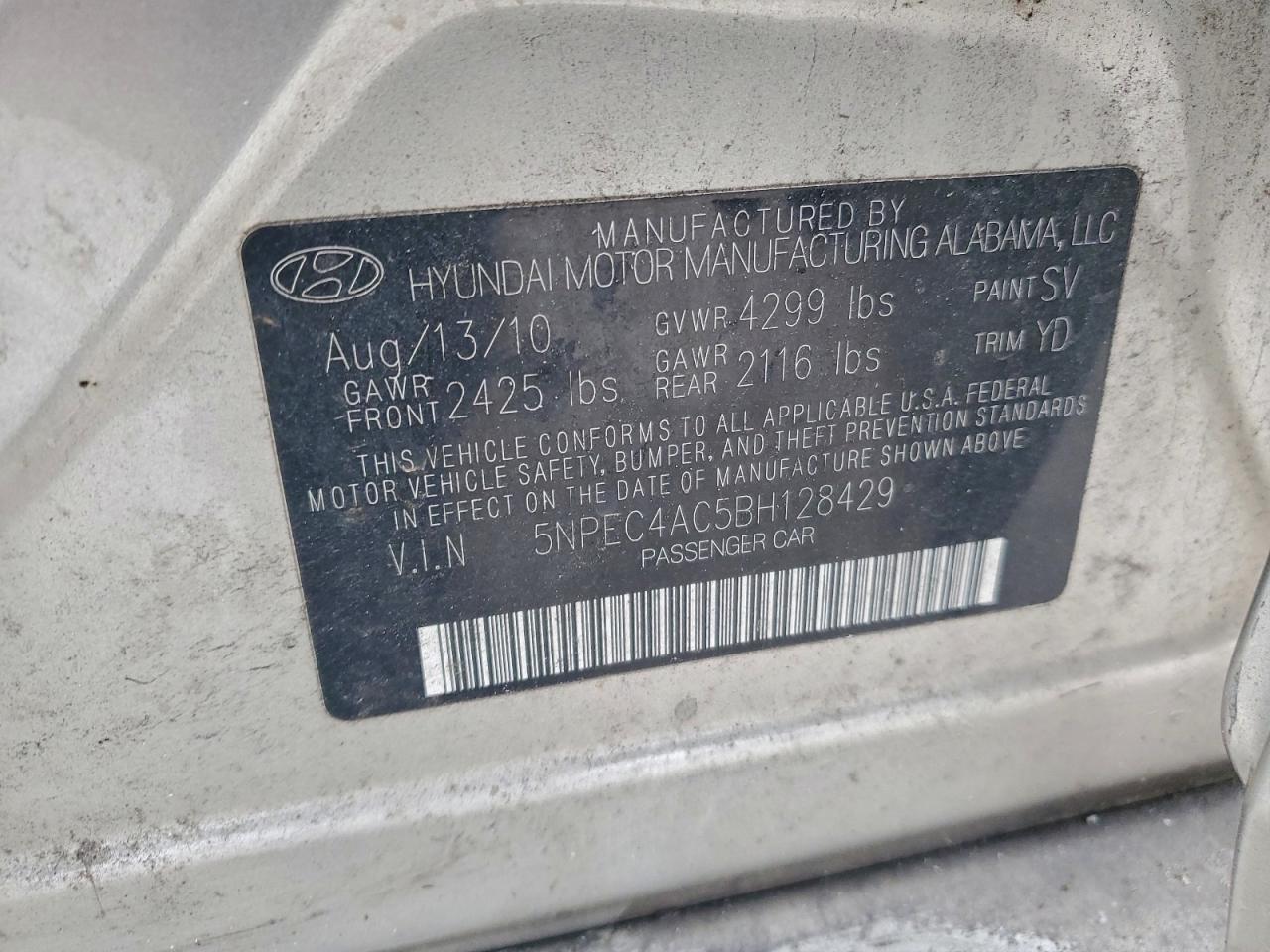 2011 HYUNDAI SONATA