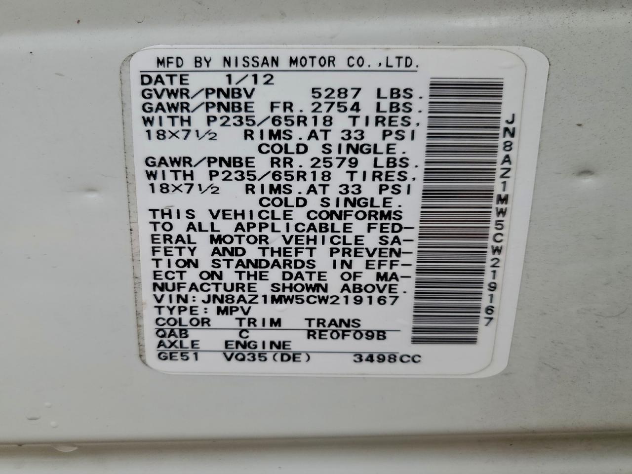 2012 NISSAN MURANO