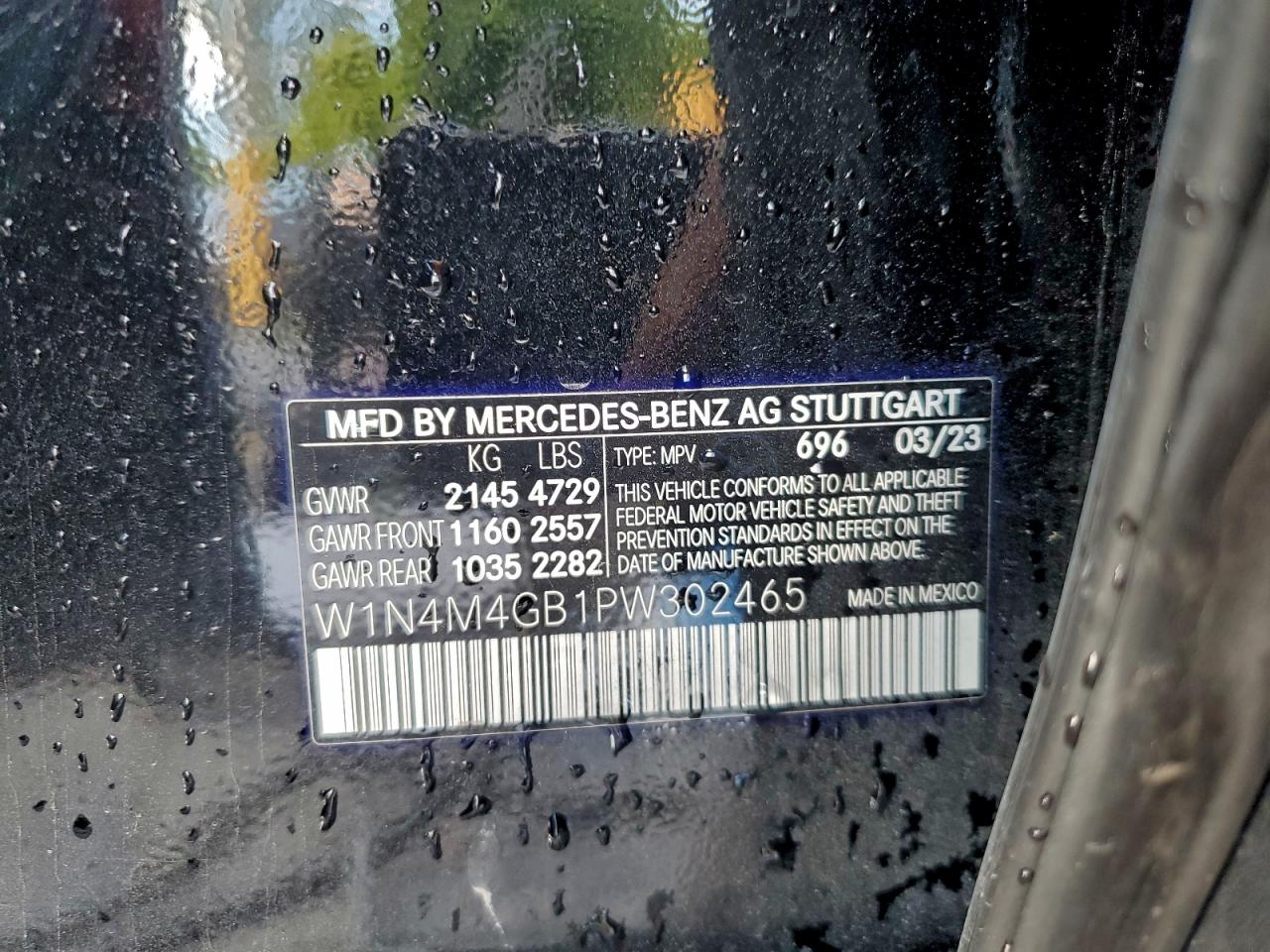 2023 MERCEDES-BENZ GLB-CLASS