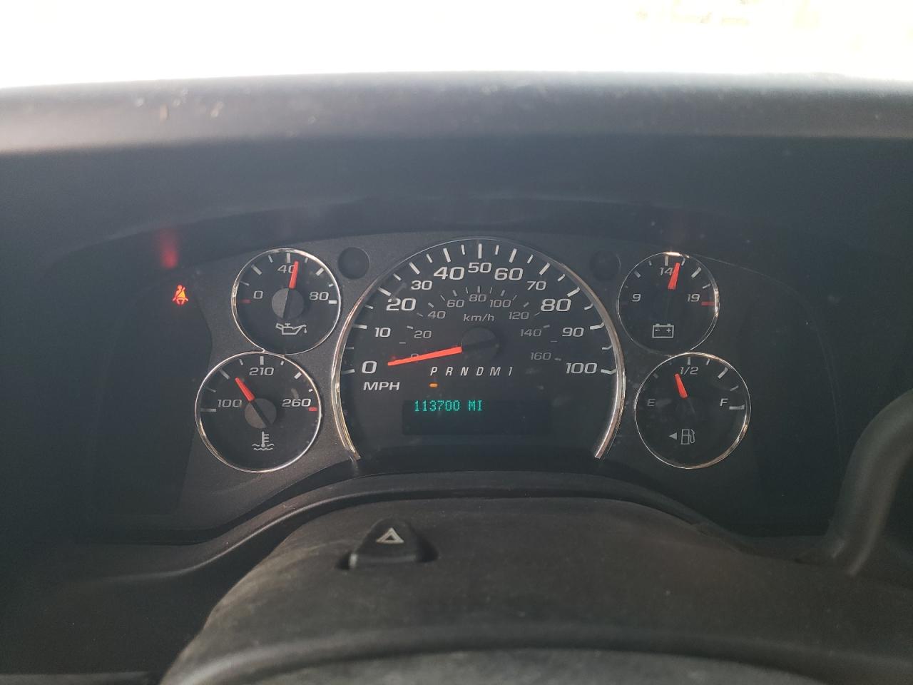 2021 CHEVROLET EXPRESS