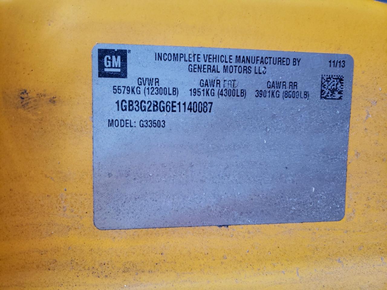 2014 CHEV EXPRESS