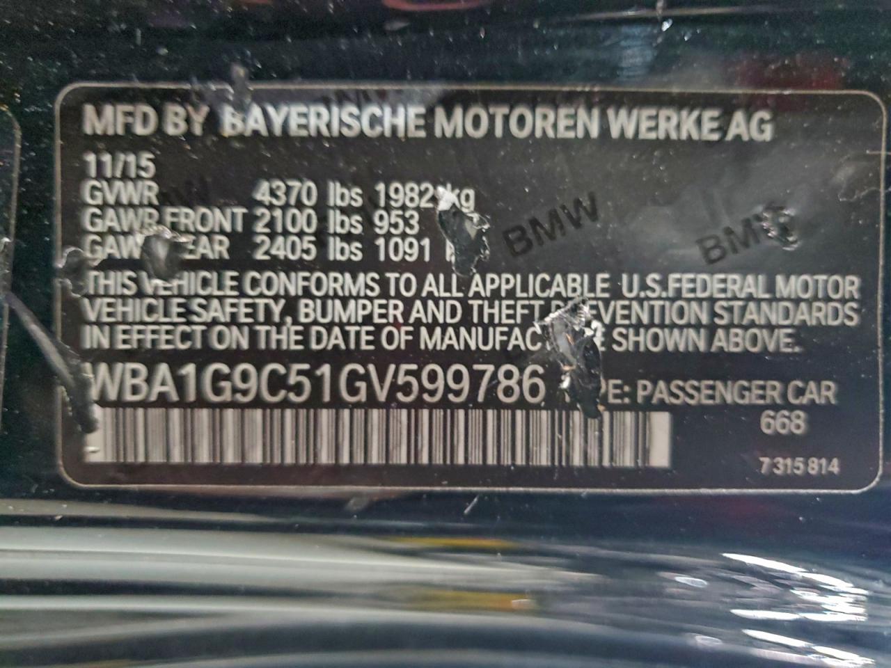 2016 BMW 2 SERIES