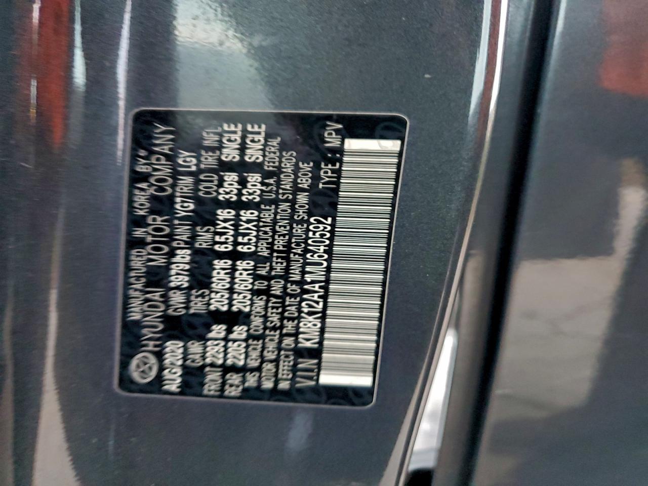 2021 HYUNDAI KONA