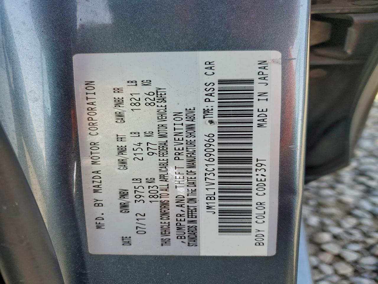 2012 MAZDA 3