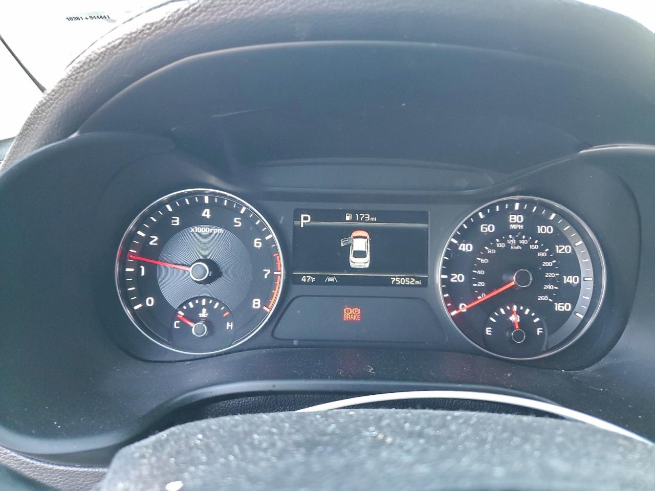 2022 KIA FORTE