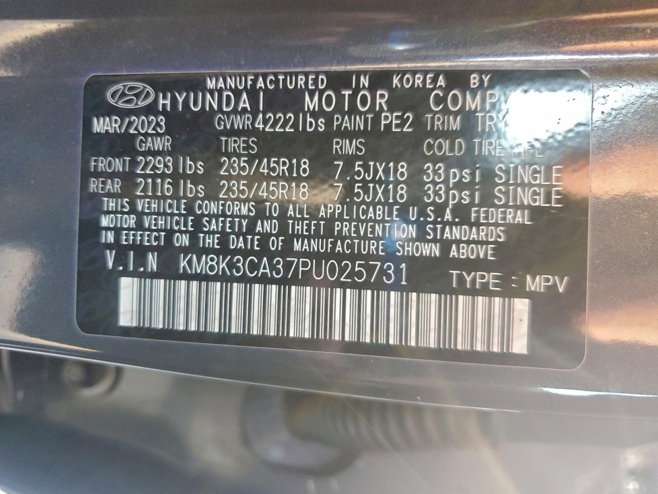 2023 HYUNDAI KONA