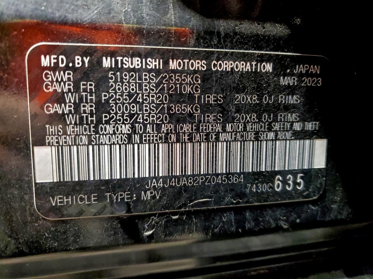2023 MITSUBISHI OUTLANDER