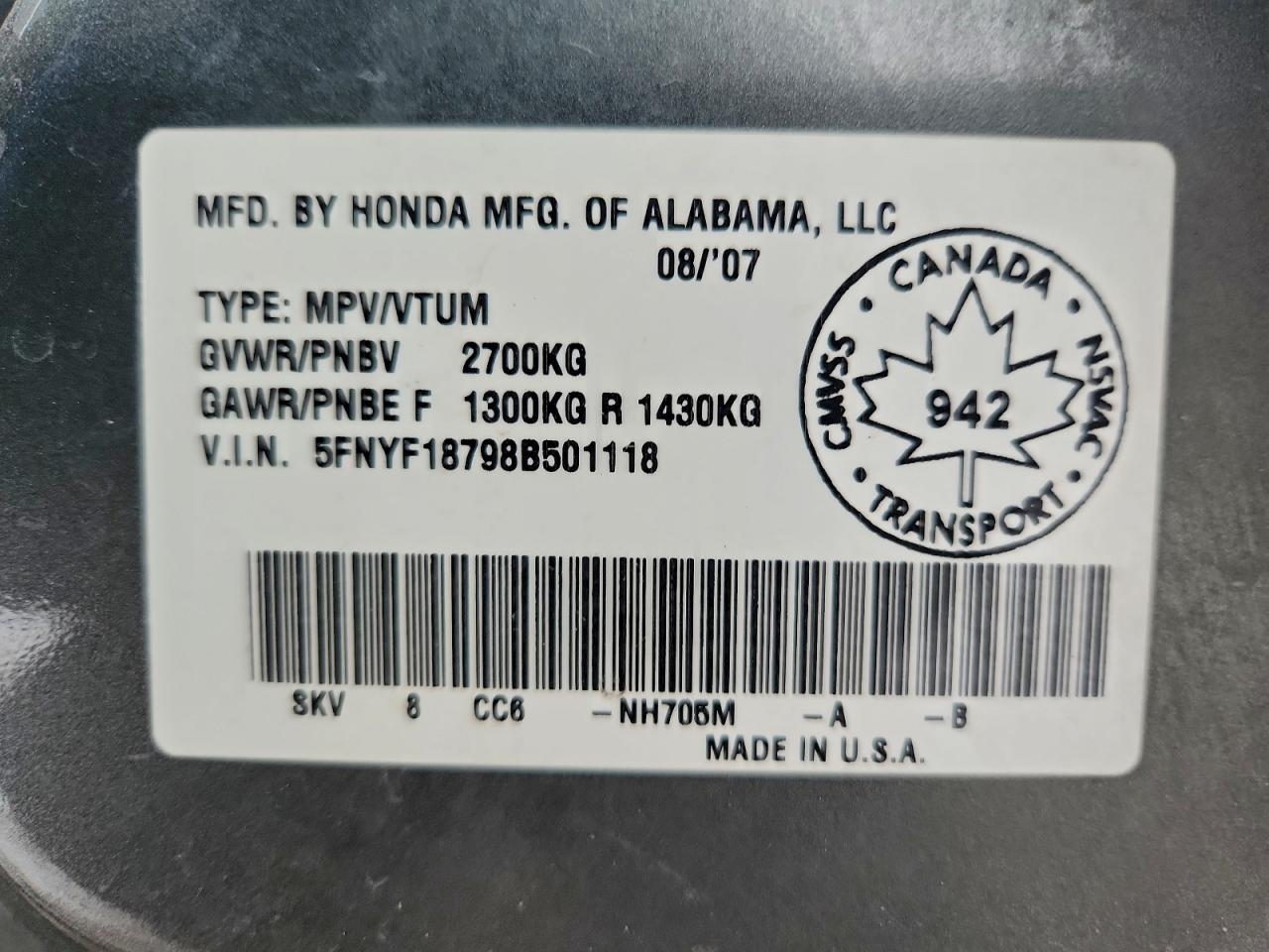 2008 HONDA PILOT