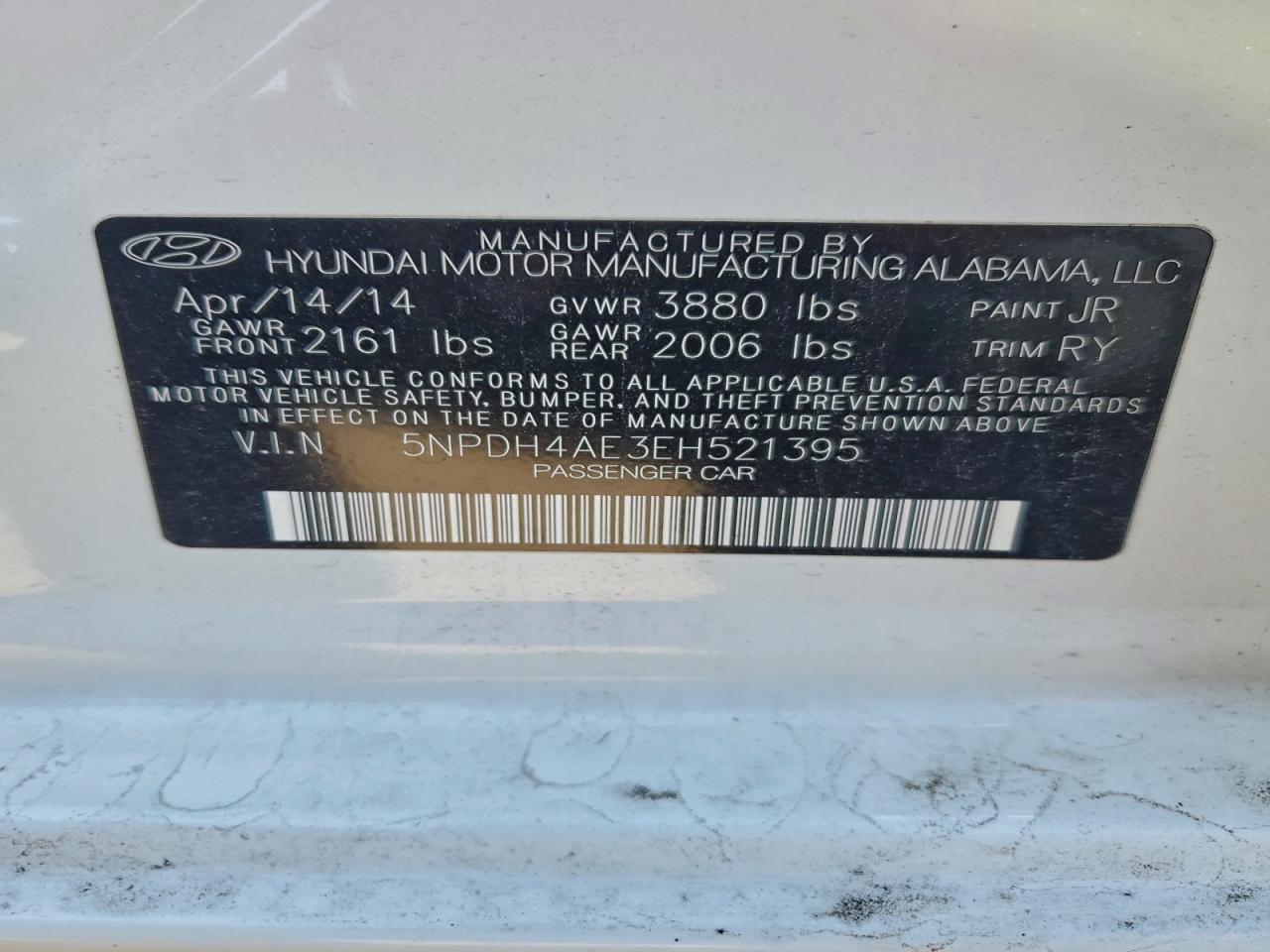 2014 HYUNDAI ELANTRA