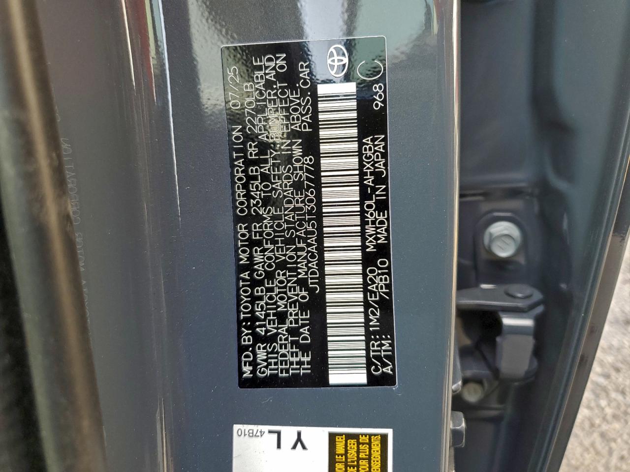 2026 TOYOTA PRIUS