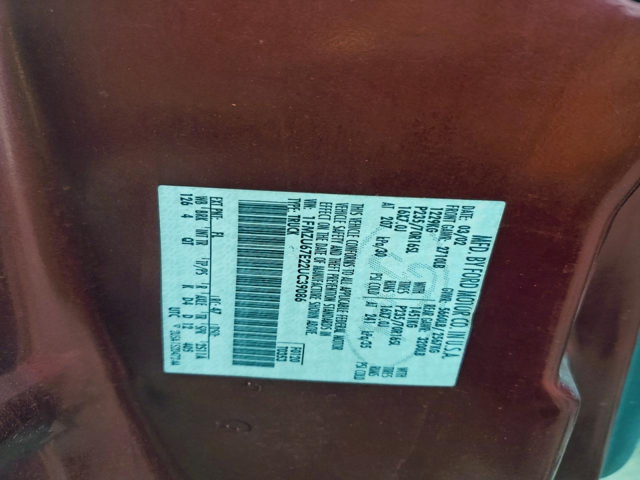 2002 FORD EXPLORER