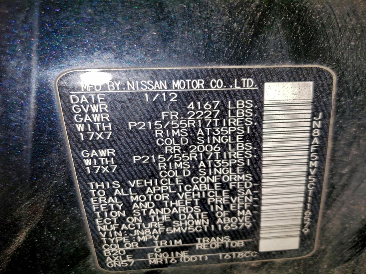 2012 NISSAN JUKE