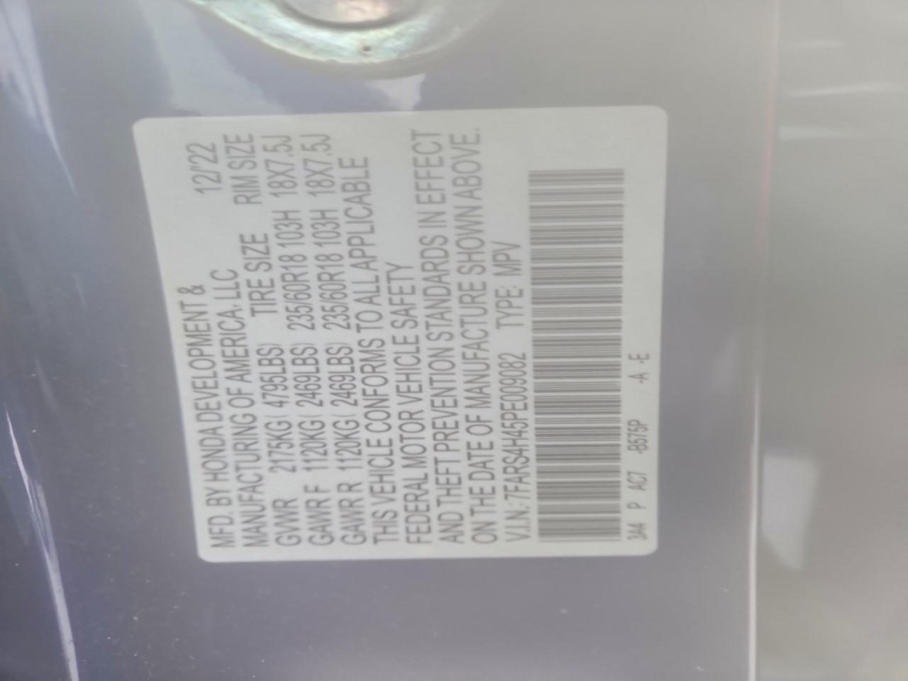 2023 HONDA CRV