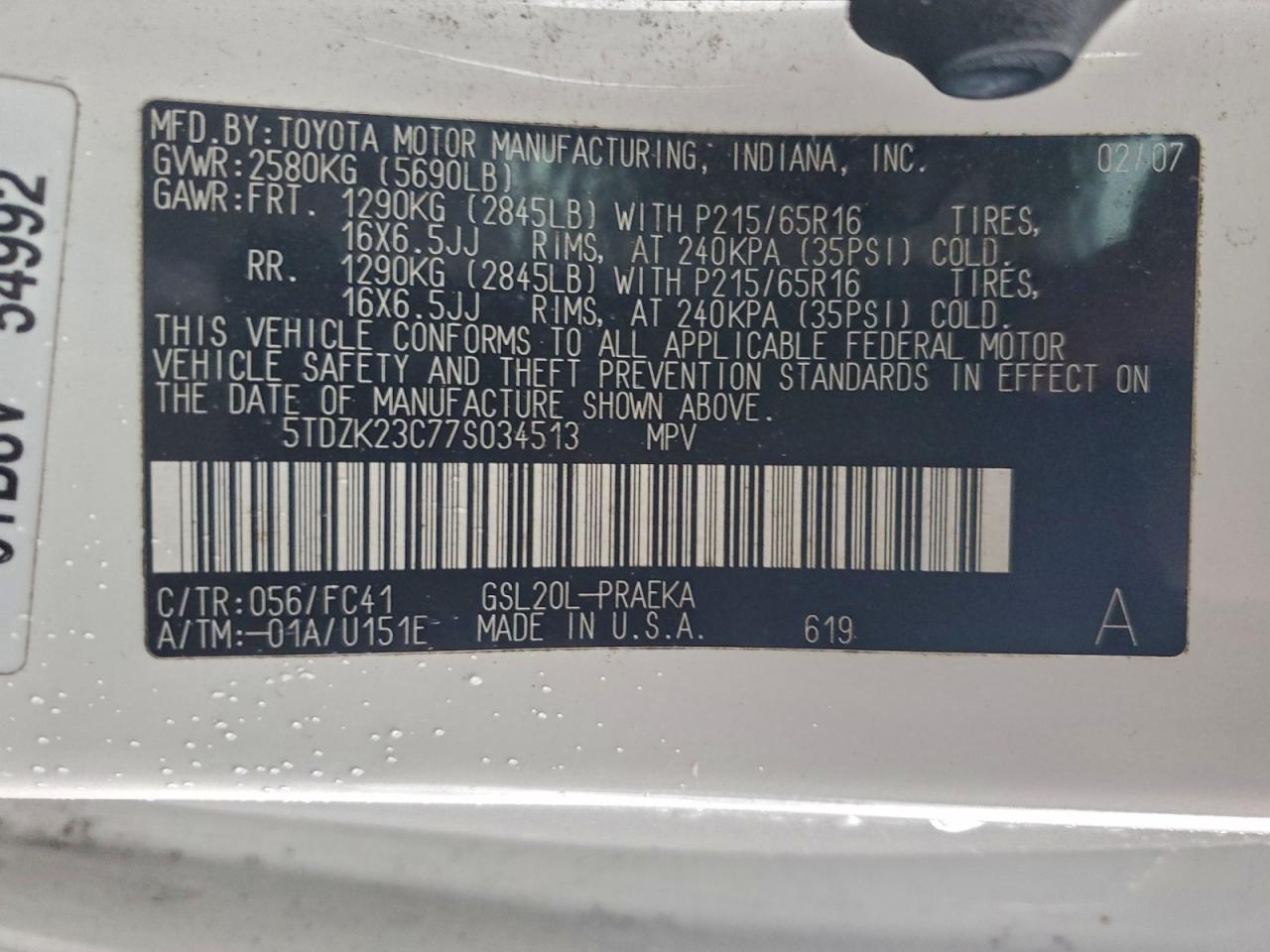 2007 TOYOTA All Models