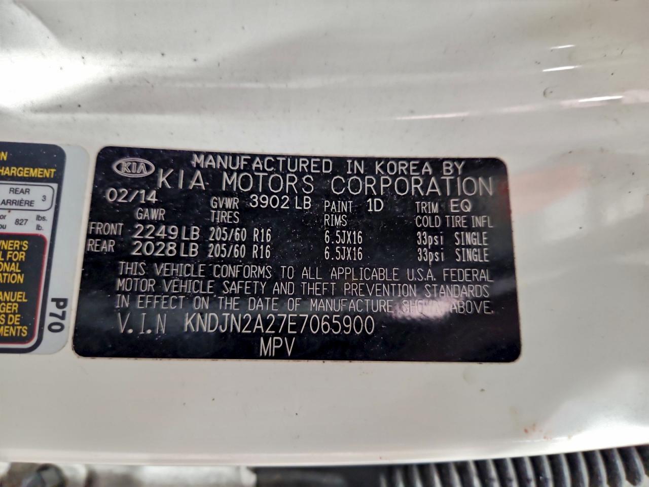 2014 KIA SOUL