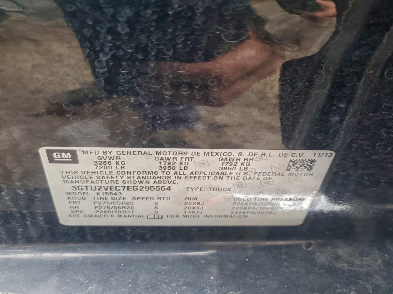 2014 GMC SIERRA
