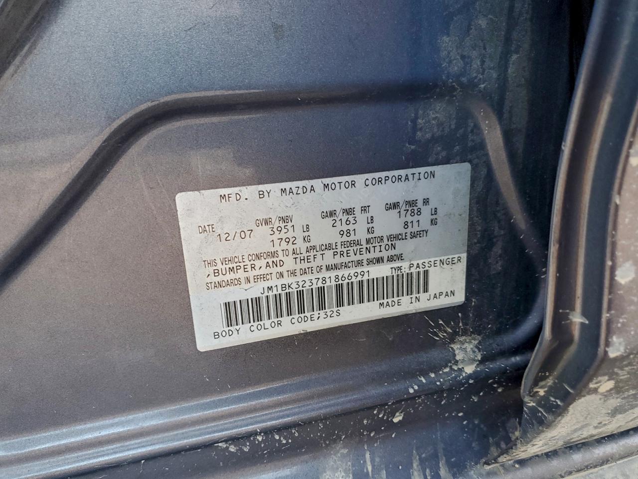 2008 MAZDA MAZDA3