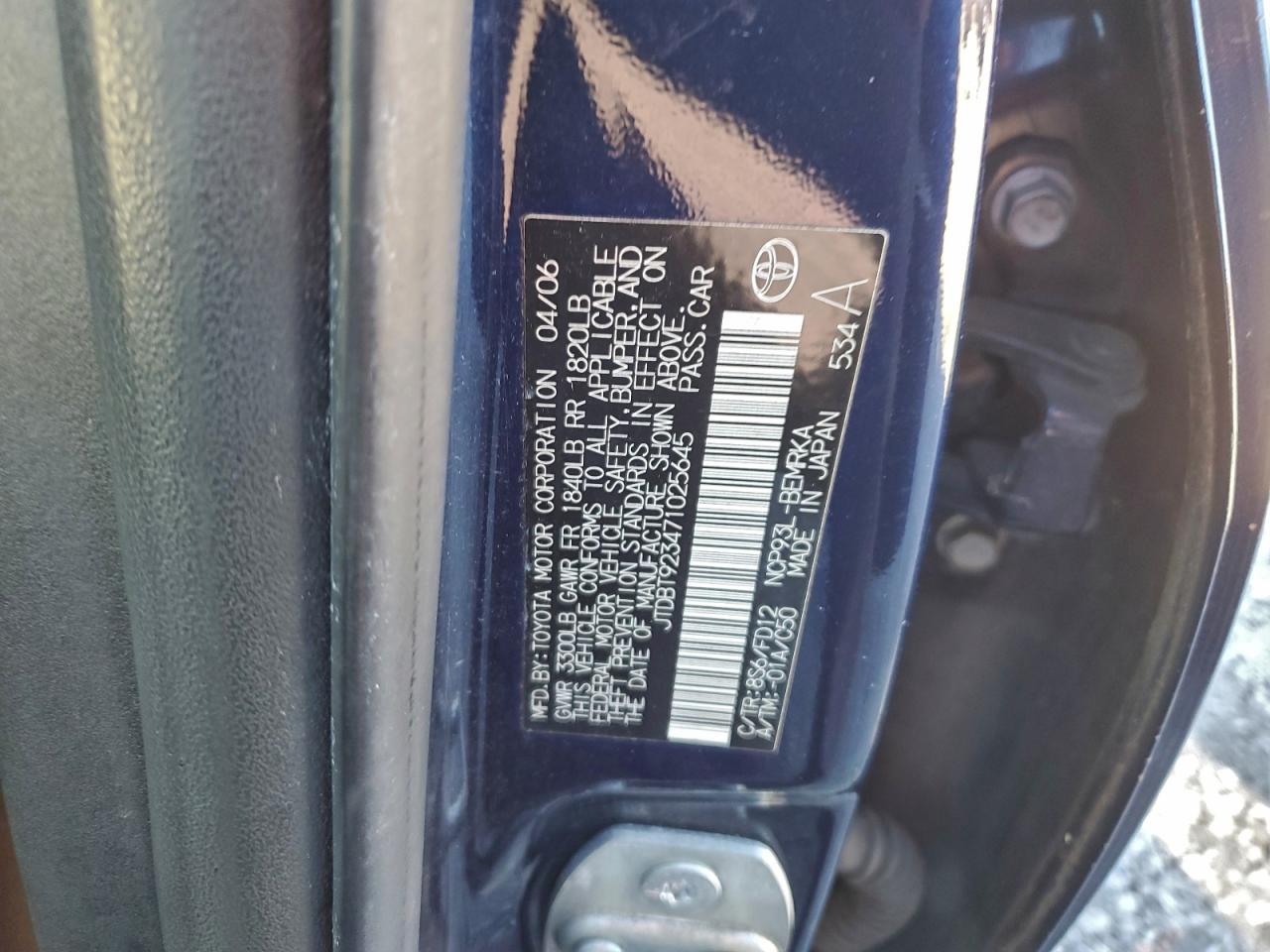 2007 TOYOTA YARIS