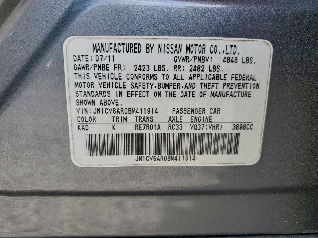 2011 INFINITI G37